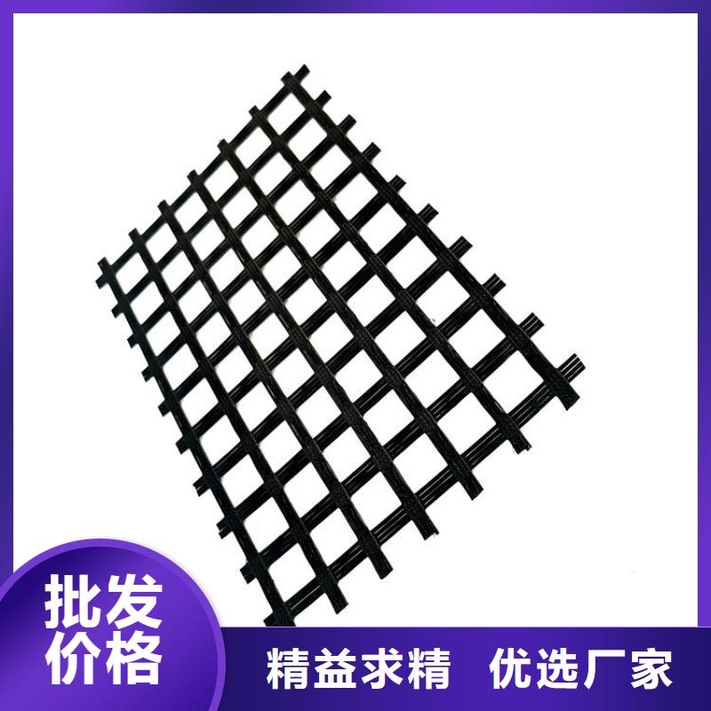 土工格栅短纤无纺土工布现货供应
