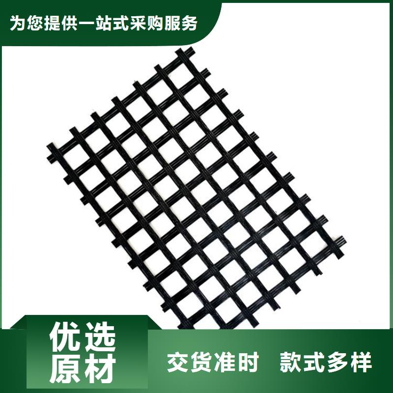 土工格栅透水管敢与同行比服务