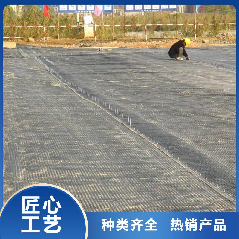 土工格栅-膨润土防水毯原料层层筛选