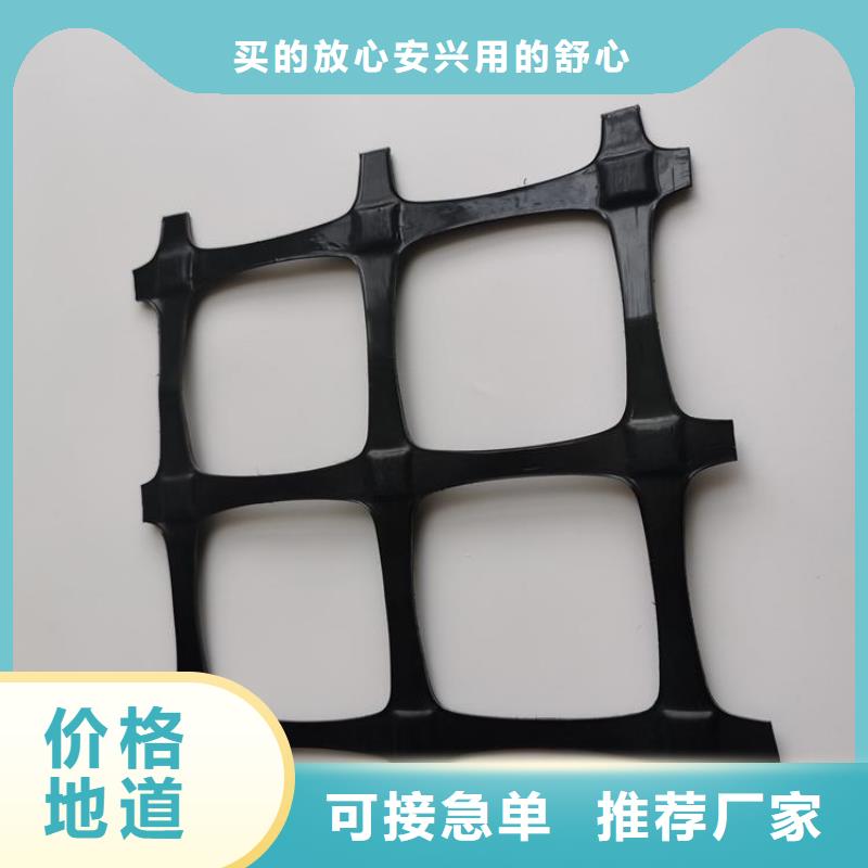 中齐聚酯布【土工格栅】,土工膜优选好材铸造好品质aq00.com