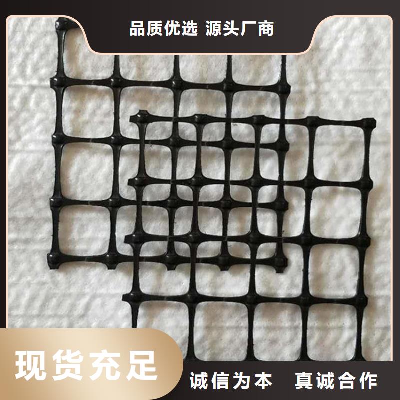 土工格栅透水管敢与同行比服务