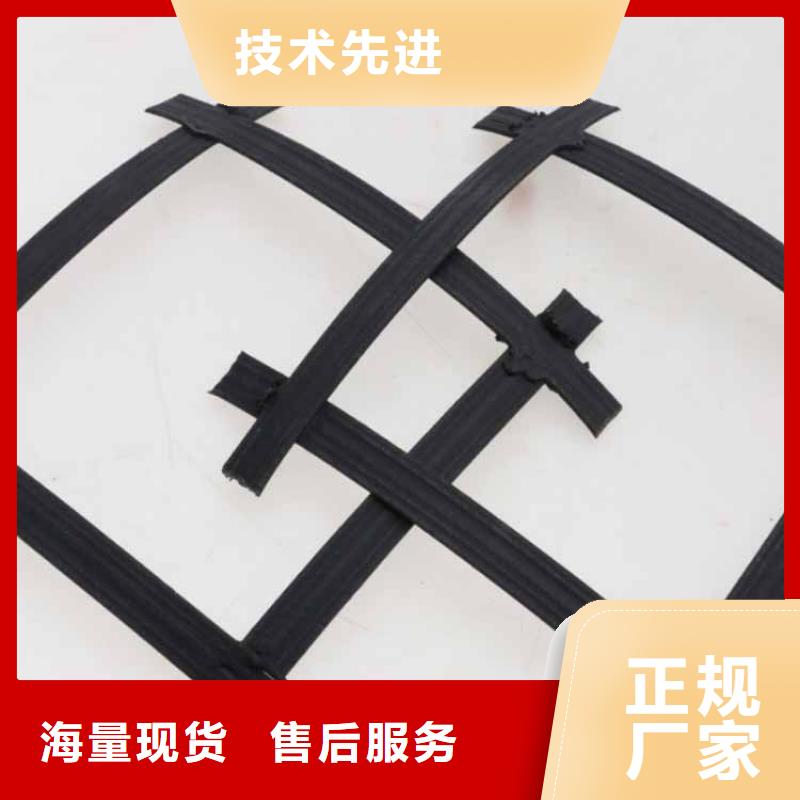 土工格栅短纤无纺土工布现货供应