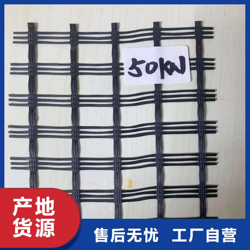 聚酯布视频-德州市聚酯布-【此地】可服务区域乐陵|临邑|枣庄|威海|青岛|济南|淄博|济宁