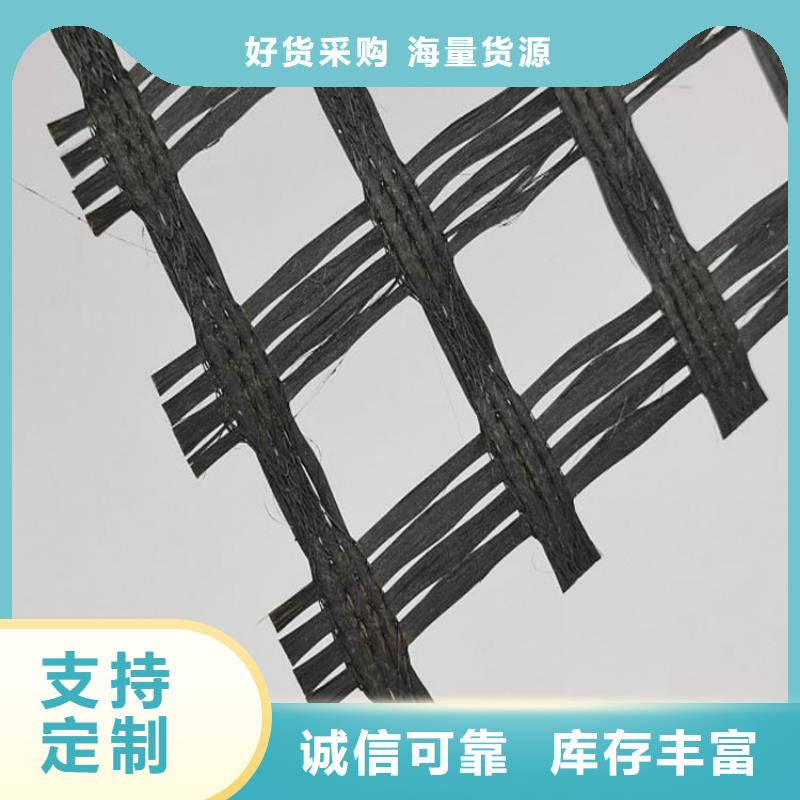 土工格栅透水管敢与同行比服务