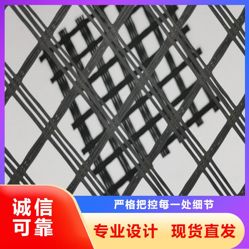 土工格栅土工膜多种工艺
