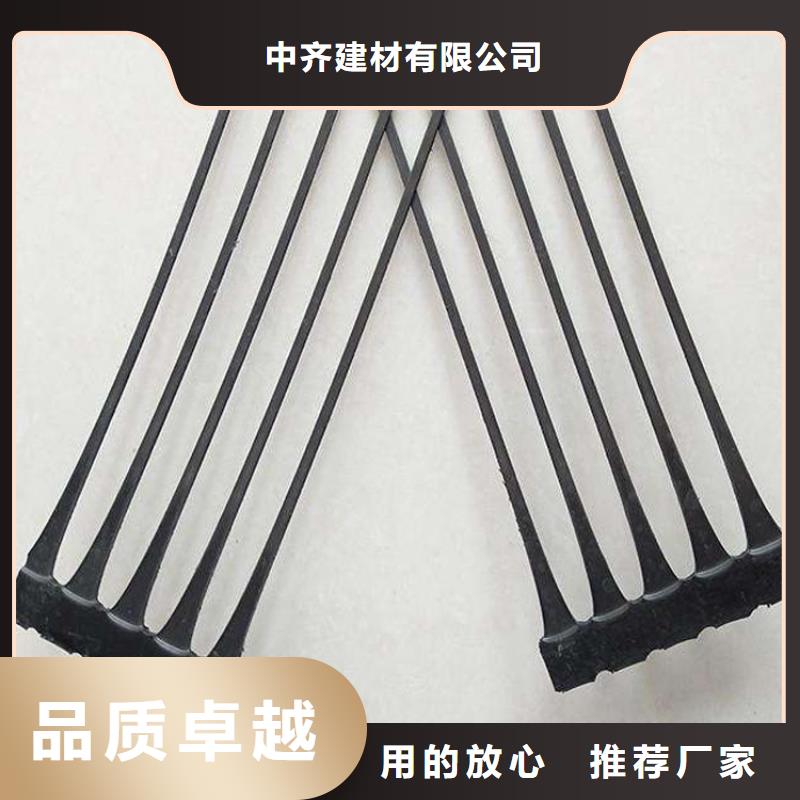 土工格栅【生态带】物美价优