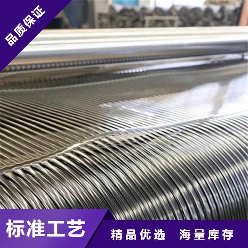 土工格栅-膨润土防水毯原料层层筛选
