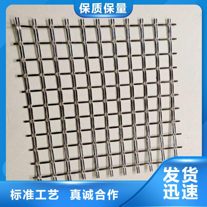聚酯布视频-德州市聚酯布-【此地】可服务区域乐陵|临邑|枣庄|威海|青岛|济南|淄博|济宁
