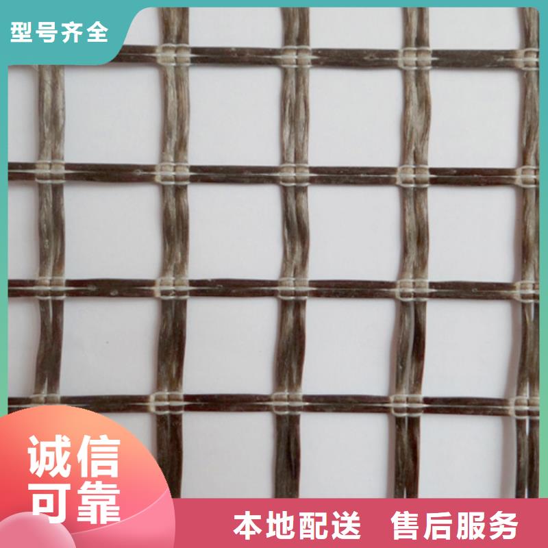 【土工格栅】防水板订制批发