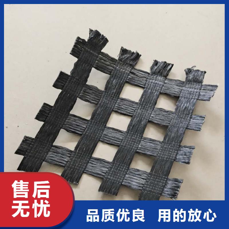 土工格栅-膨润土防水毯原料层层筛选