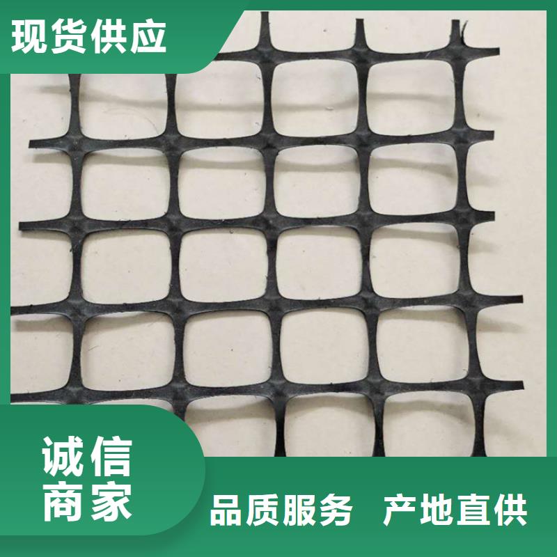 土工格栅【土工布】专业信赖厂家-中齐建材(宣城市分公司)