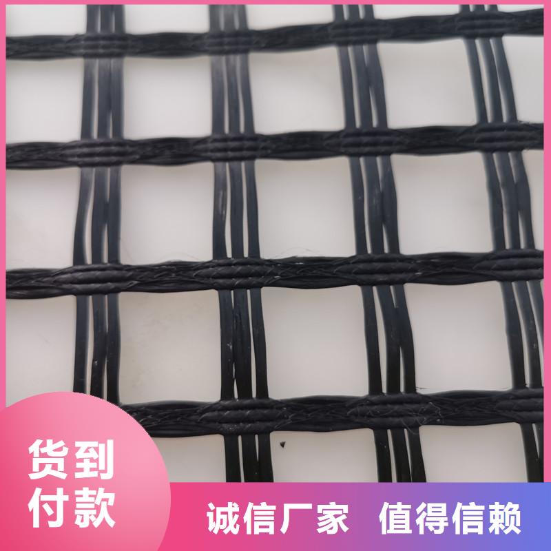 中齐聚酯布【土工格栅】,土工膜优选好材铸造好品质aq00.com