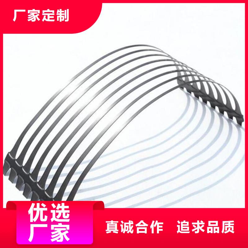 土工格栅【土工布】专业信赖厂家-中齐建材(宣城市分公司)
