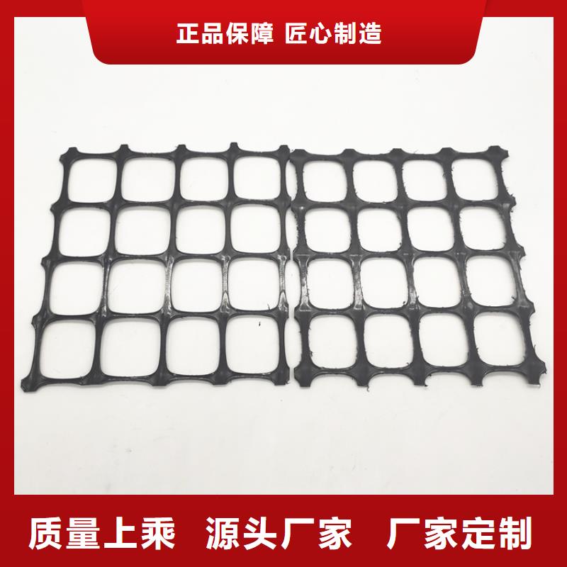土工格栅-膨润土防水毯原料层层筛选