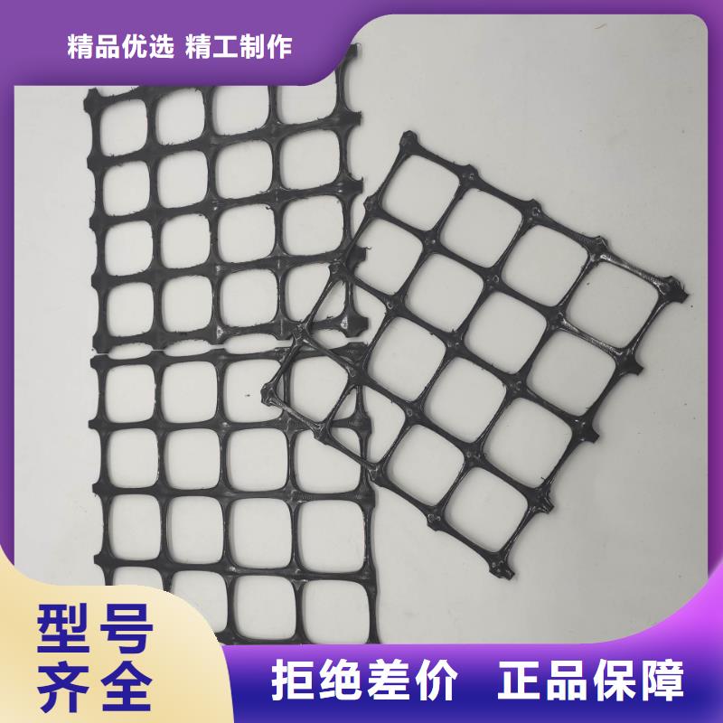 土工格栅土工膜货源足质量好