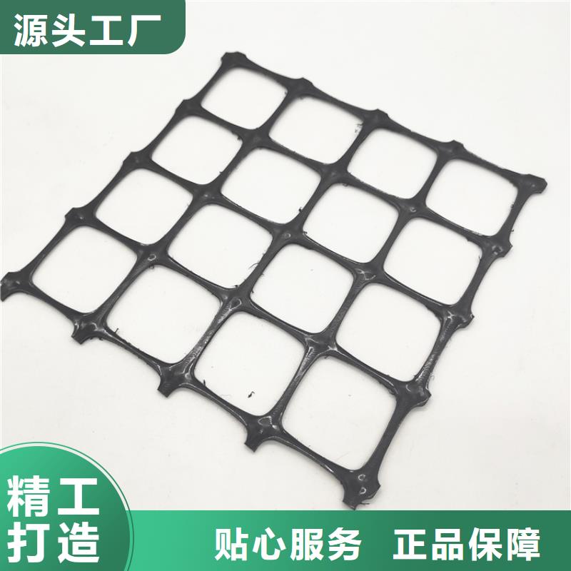 土工格栅透水管敢与同行比服务