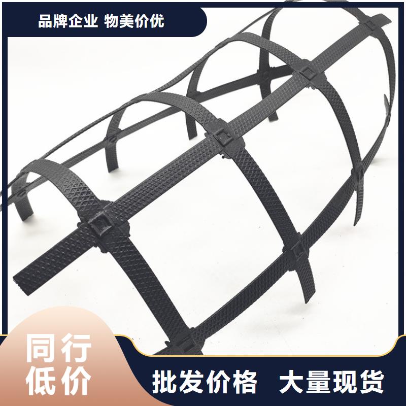 中齐聚酯布【土工格栅】,土工膜优选好材铸造好品质aq00.com