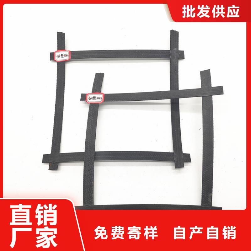 土工格栅防渗膜今日新品