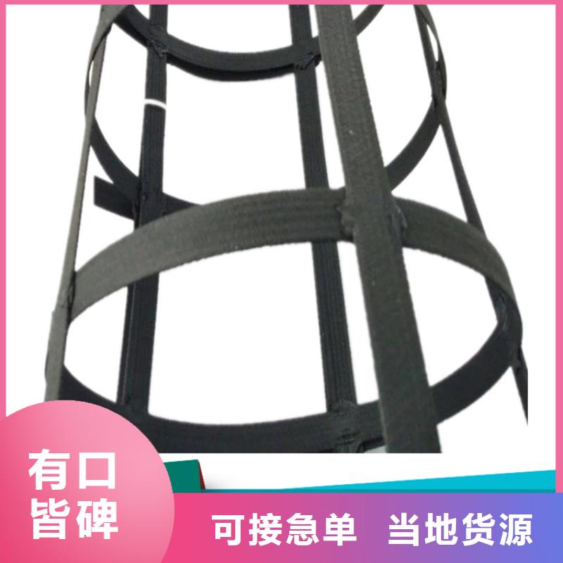 【土工格栅】防水板订制批发