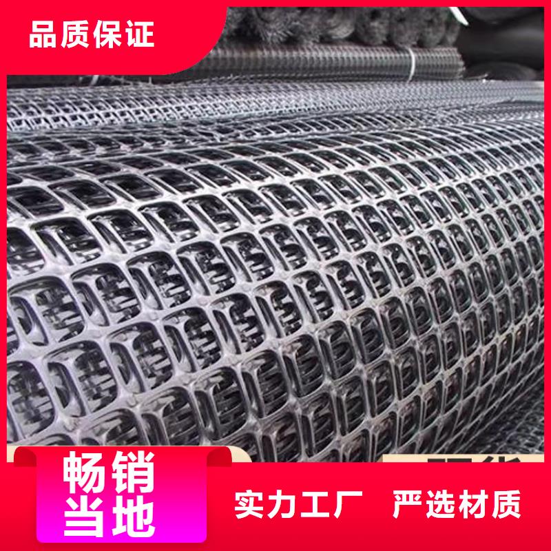 中齐聚酯布【土工格栅】,土工膜优选好材铸造好品质aq00.com