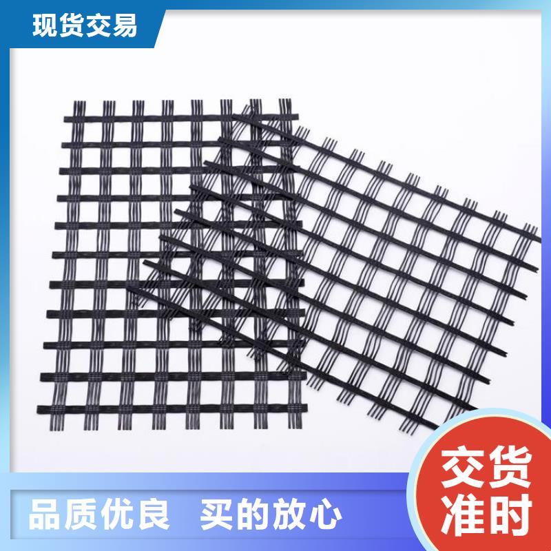 土工格栅透水管敢与同行比服务
