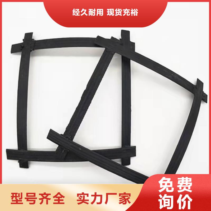 中齐聚酯布【土工格栅】,土工膜优选好材铸造好品质aq00.com