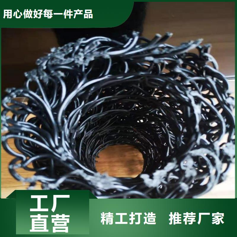 塑料盲沟通风降噪丝网欢迎来电询价