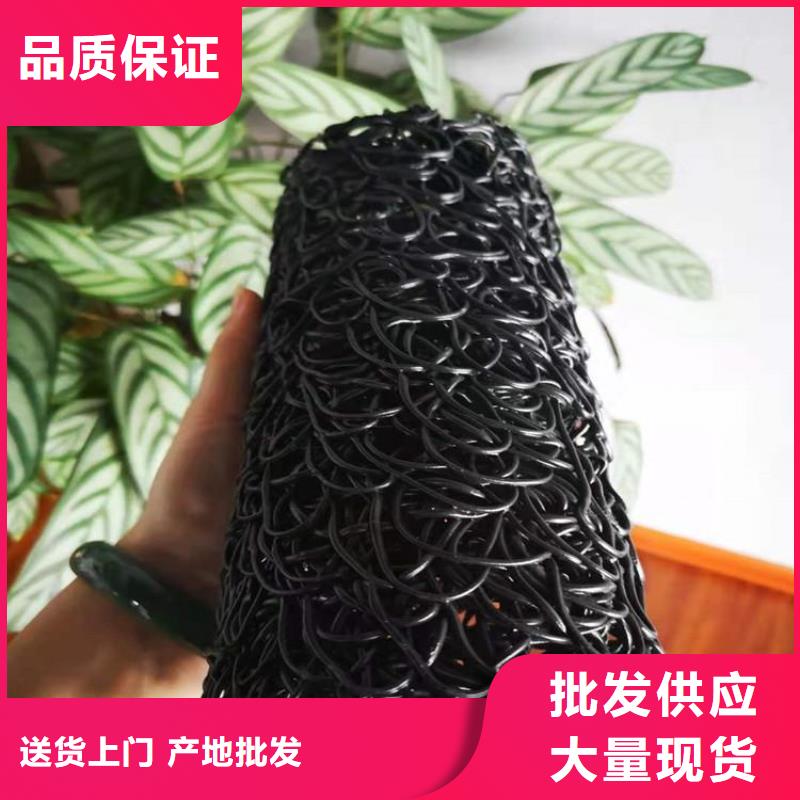 聚酯布中齐塑料盲沟 【通风降噪丝网】厂家直销大量现货