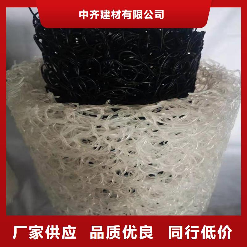 聚酯布中齐塑料盲沟 【通风降噪丝网】厂家直销大量现货