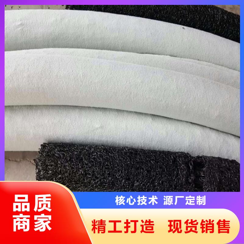 塑料盲沟防水板现货供应