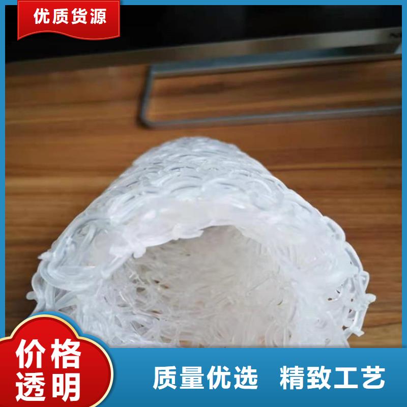 塑料盲沟防水板现货供应