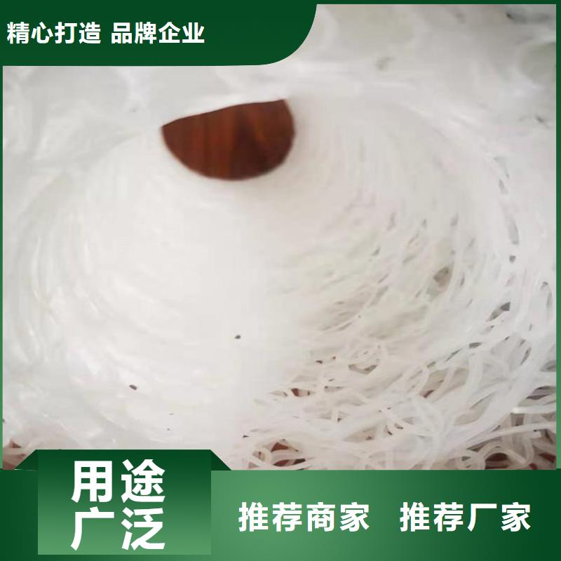 塑料盲沟土工膜产地批发