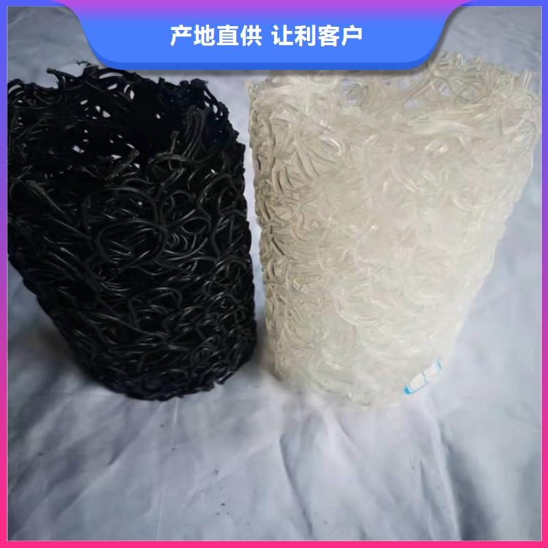 塑料盲沟-双向土工格栅专业生产品质保证