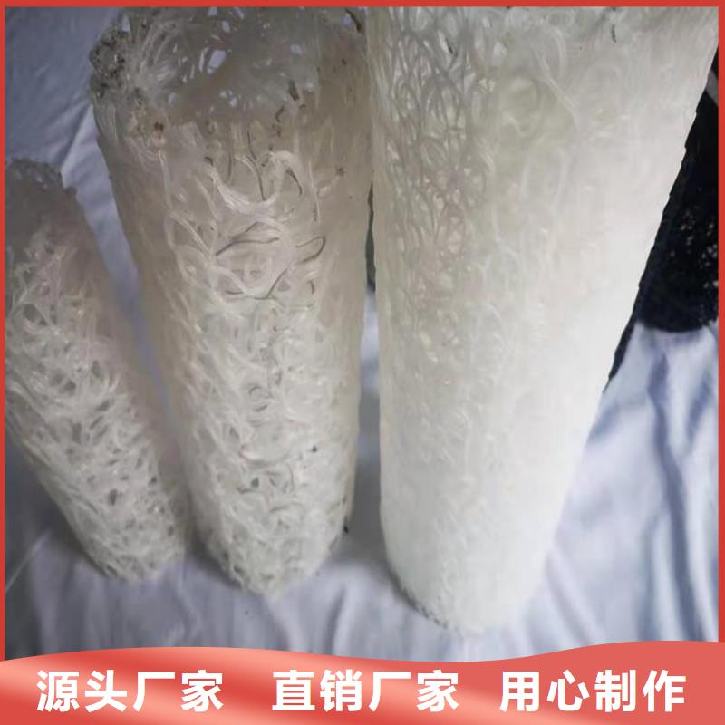 塑料盲沟土工膜产地批发
