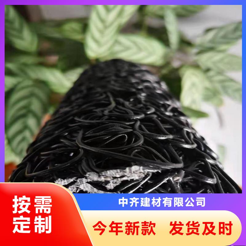 塑料盲沟【排水管】重信誉厂家