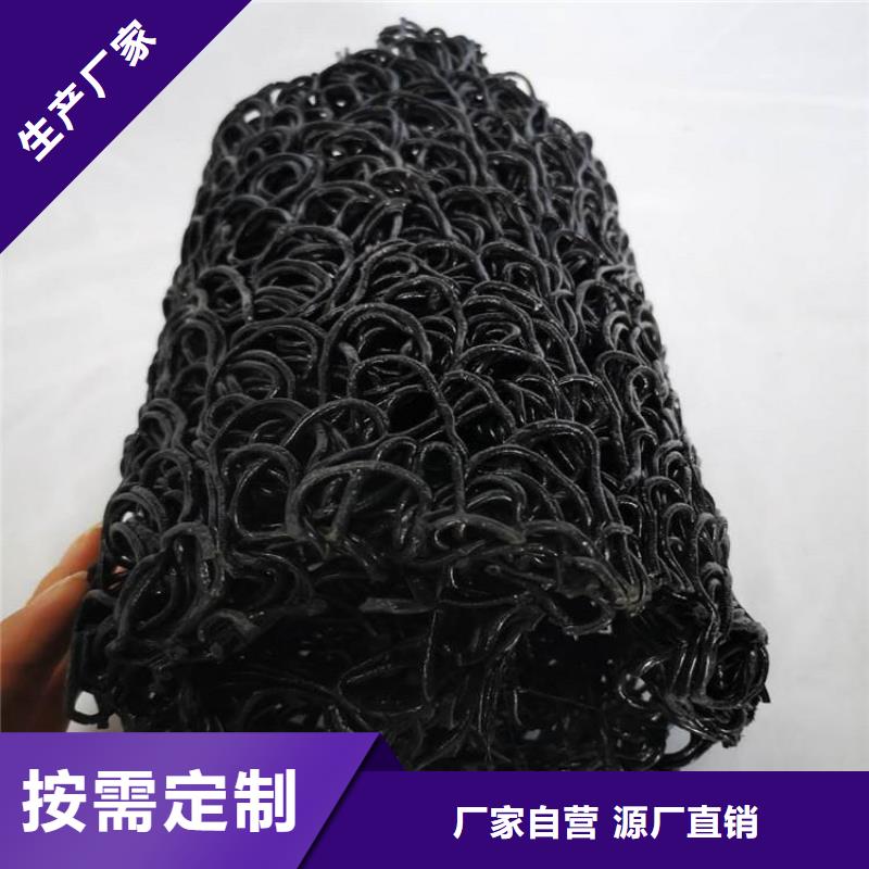 塑料盲沟【排水管】重信誉厂家