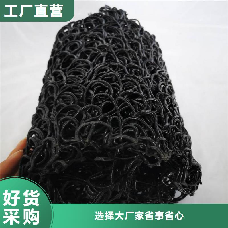 塑料盲沟土工布用心做产品