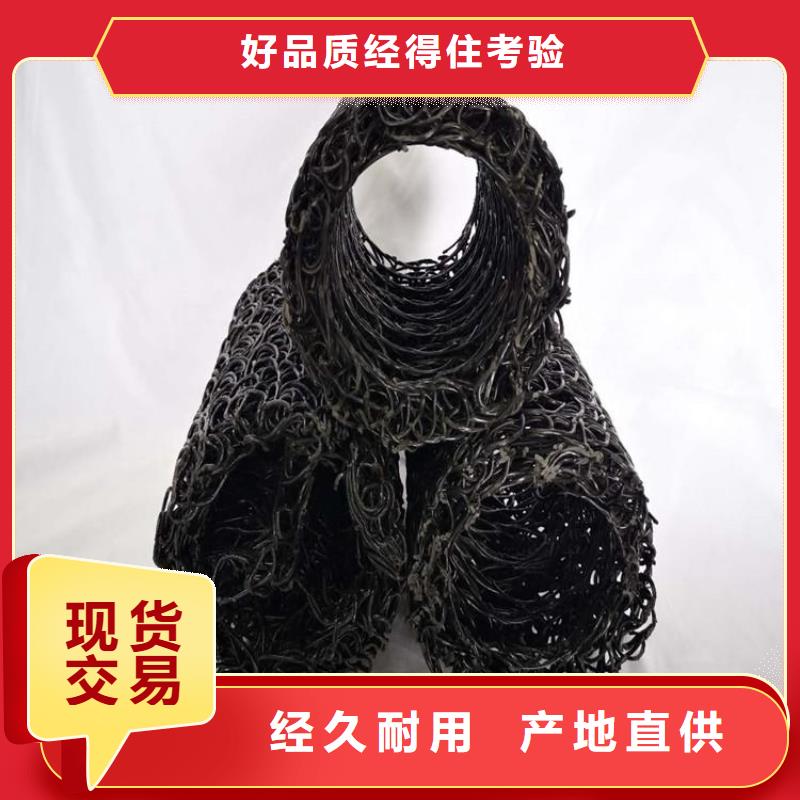 聚酯布中齐塑料盲沟 【通风降噪丝网】厂家直销大量现货