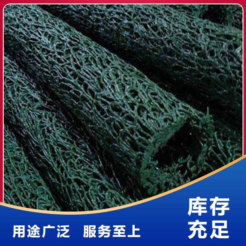 塑料盲沟【排水管】重信誉厂家