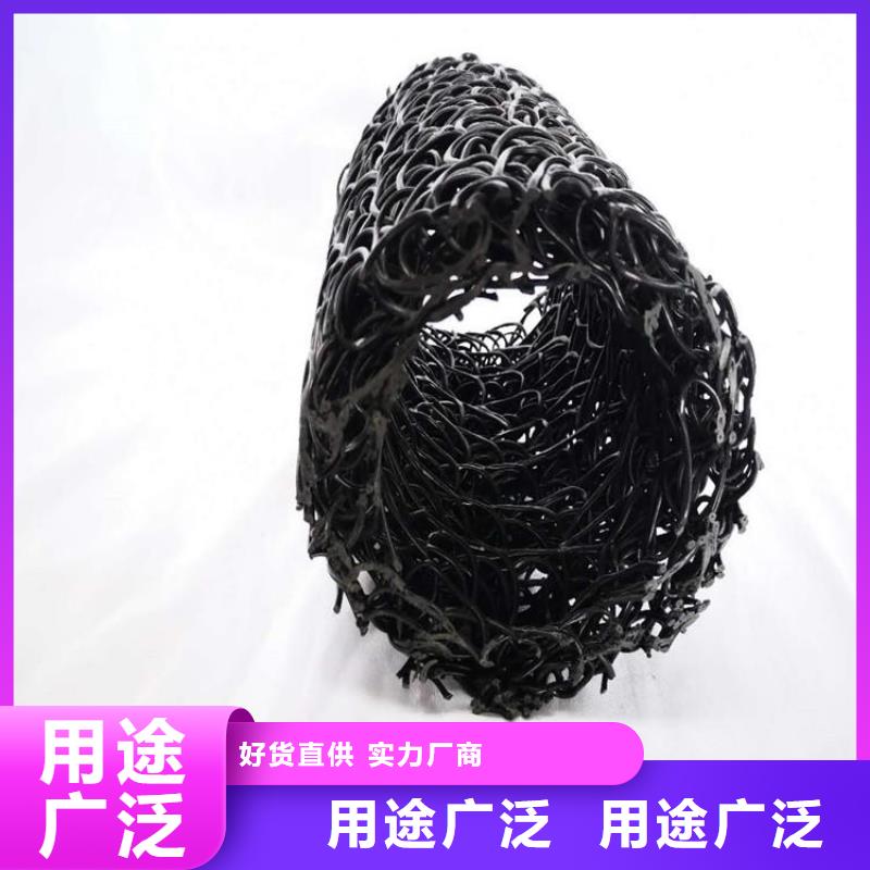 塑料盲沟【土工格室】价格合理