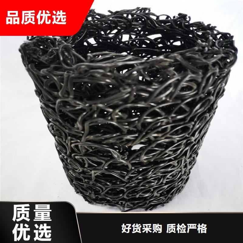 塑料盲沟通风降噪丝网欢迎来电询价