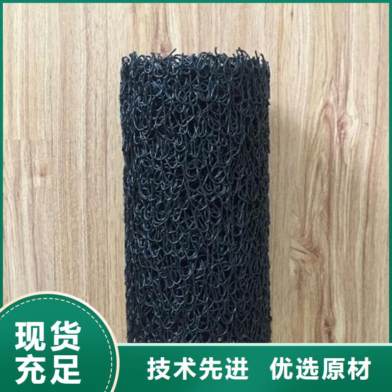 塑料盲沟-双向土工格栅专业生产品质保证