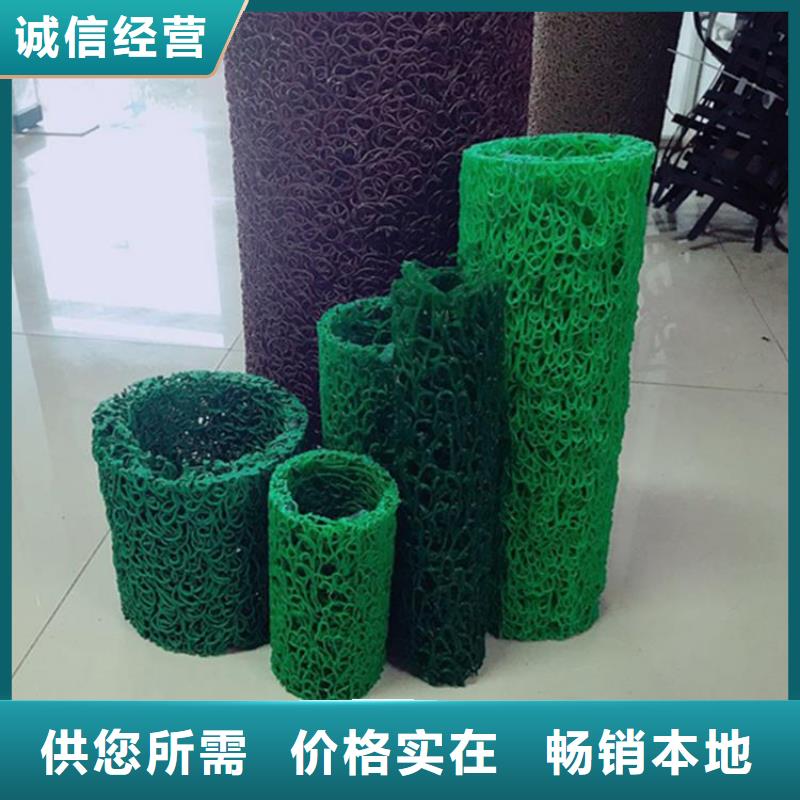 塑料盲沟土工膜海量现货直销
