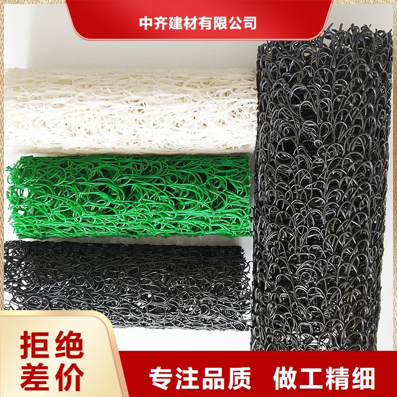 塑料盲沟矿用格栅厂家经验丰富