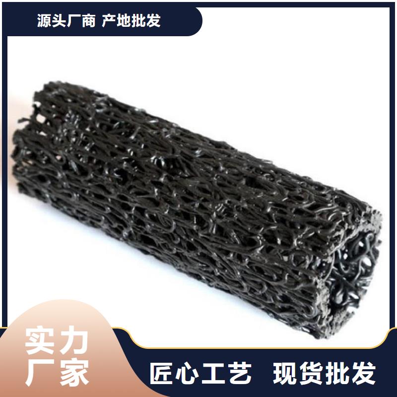 塑料盲沟玻璃纤维土工格栅通过检测