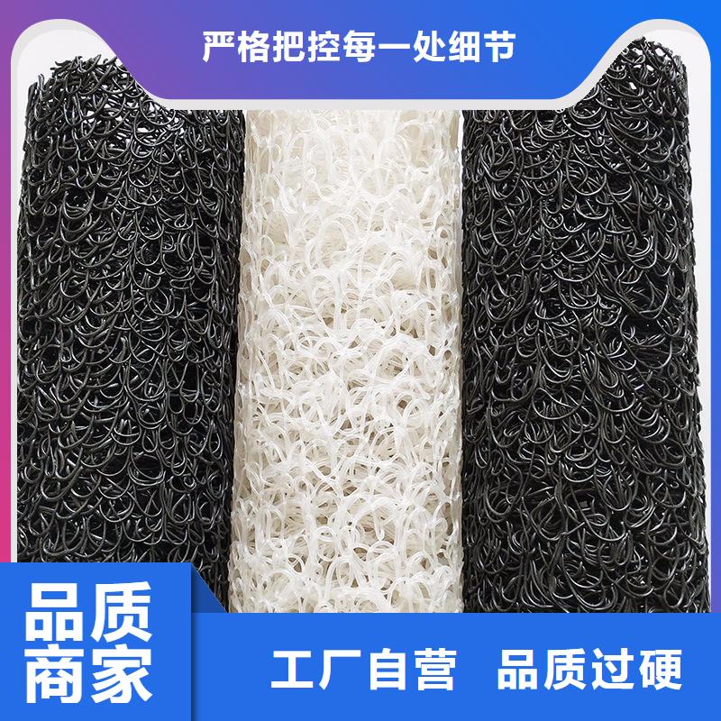 塑料盲沟土工膜海量现货直销