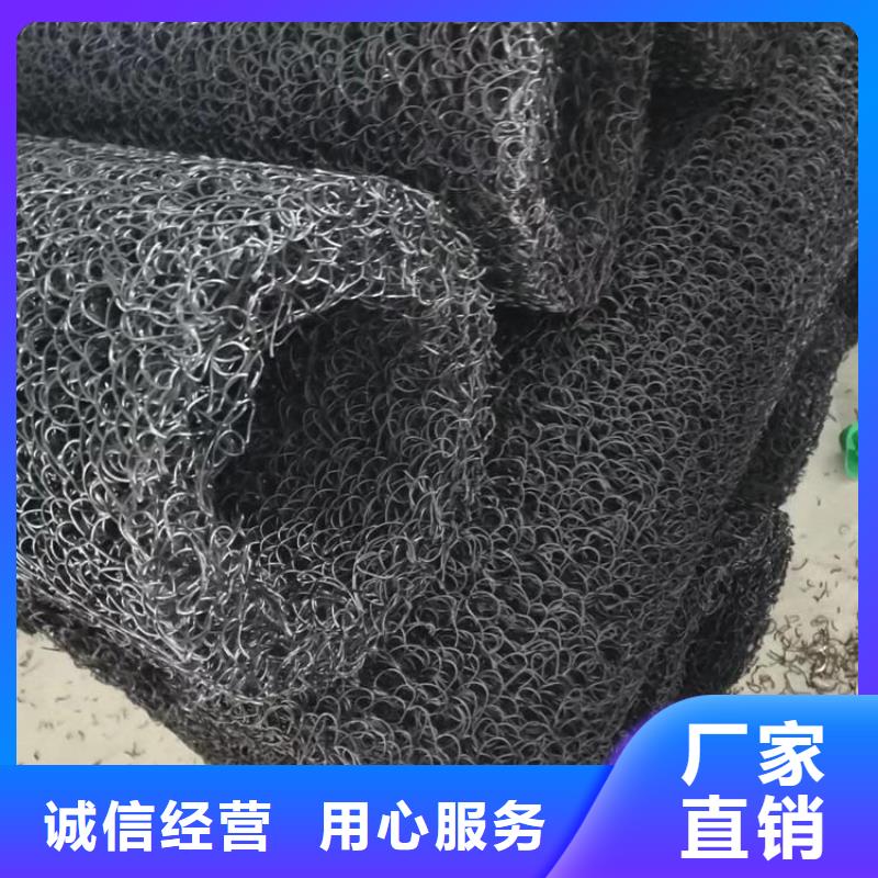 塑料盲沟-土工网垫厂家自营