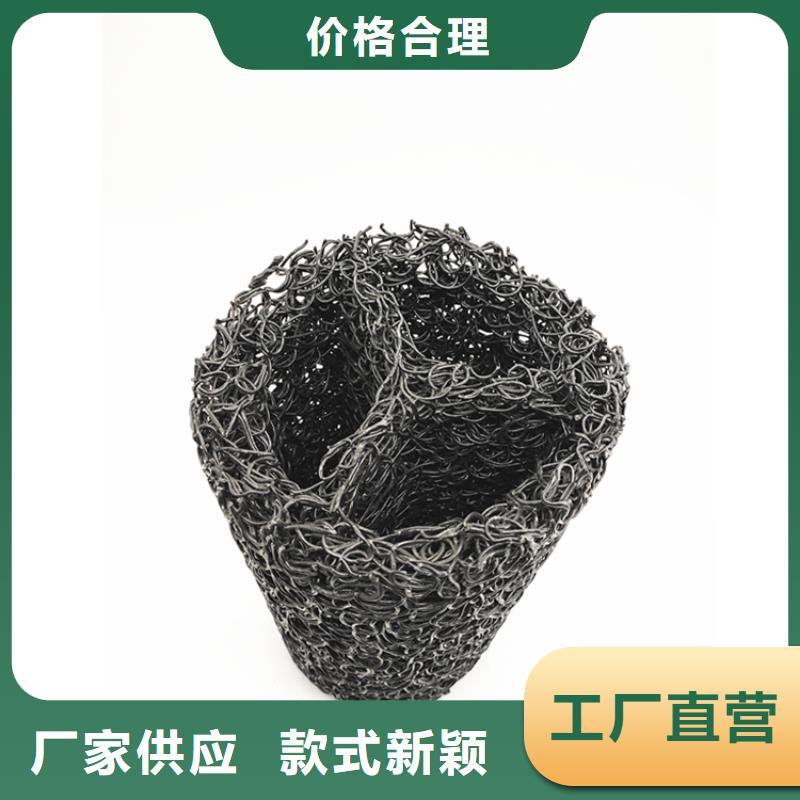 塑料盲沟通风降噪丝网欢迎来电询价