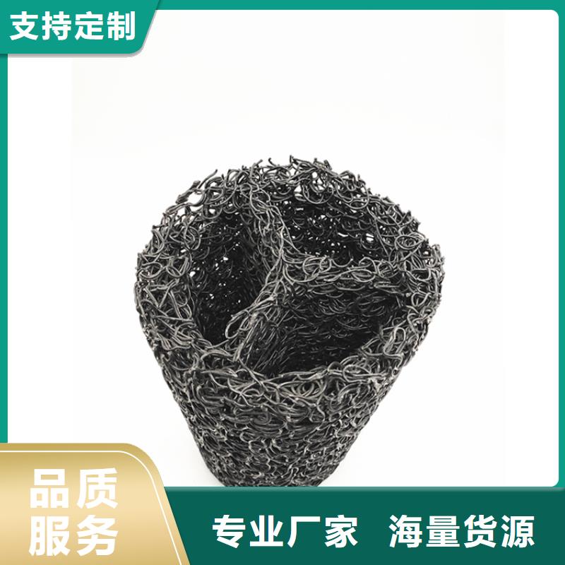 塑料盲沟土工膜海量现货直销