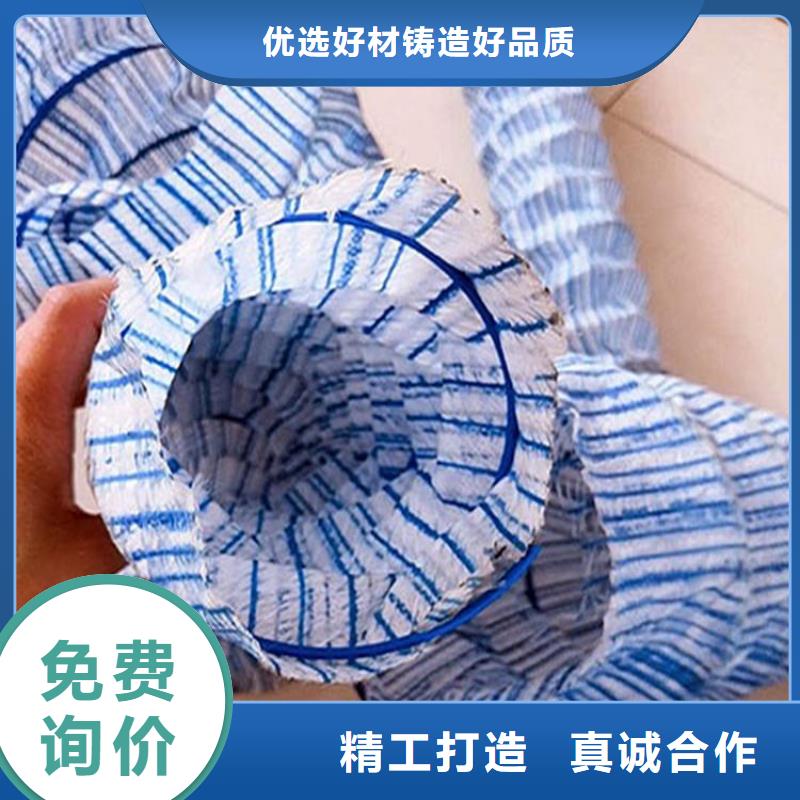 软式透水管 【土工格栅】现货满足大量采购-服务区域包括仁布|岗巴|山南|阿里|林芝|昌都等-产品视频